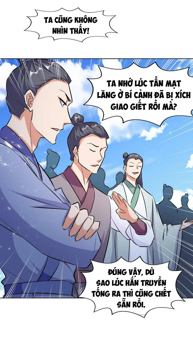 Tuyệt Thế Võ Hồn Chapter 82 - Trang 2