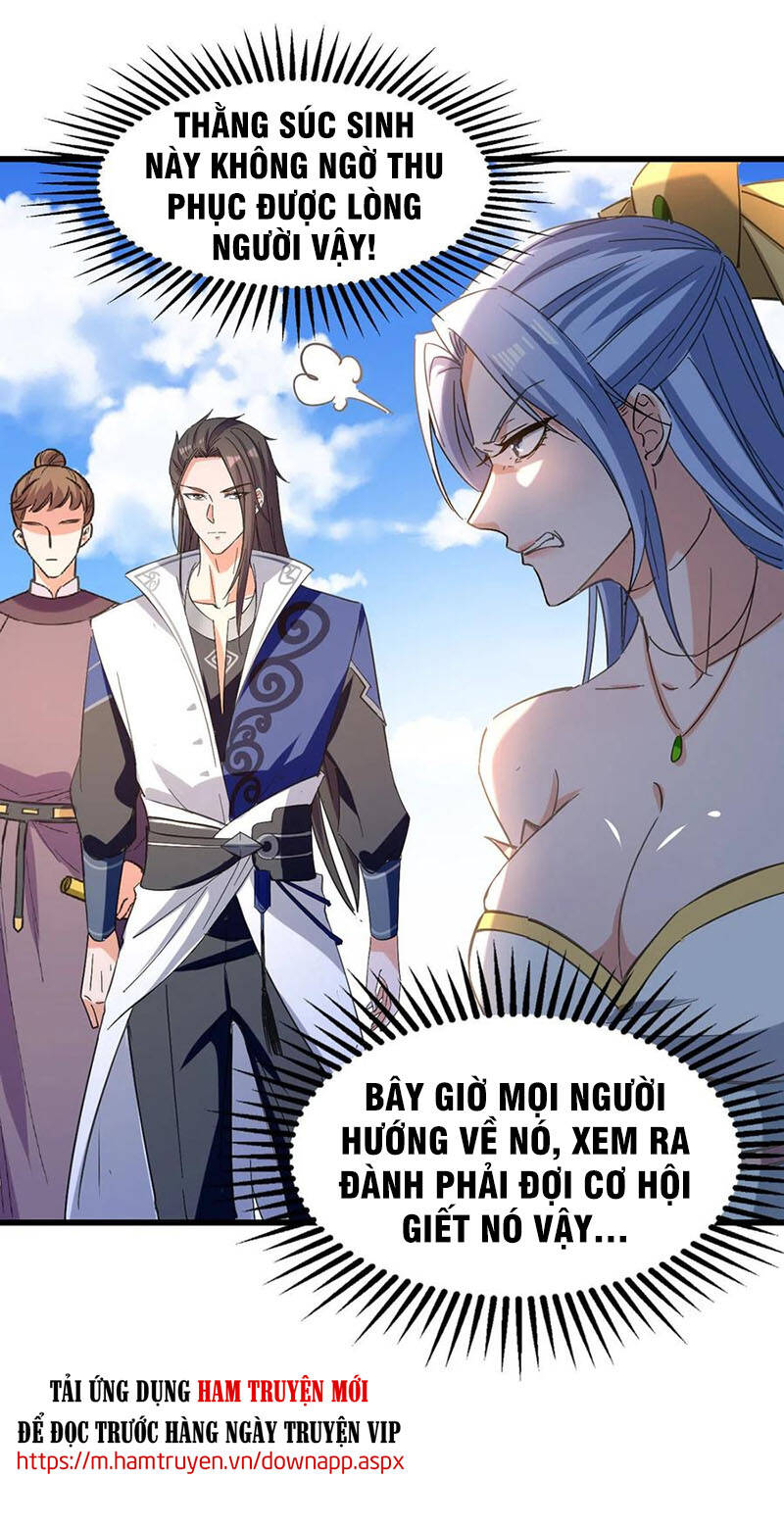 Tuyệt Thế Võ Hồn Chapter 82 - Trang 2