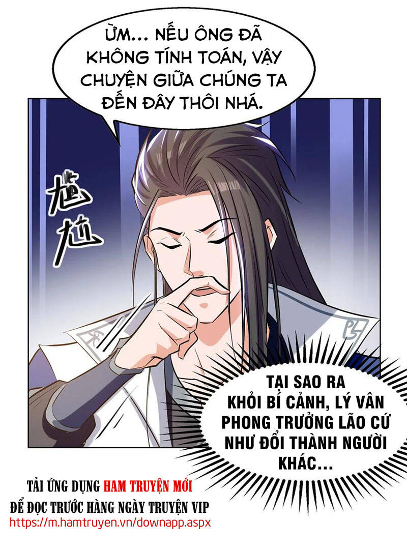 Tuyệt Thế Võ Hồn Chapter 82 - Trang 2