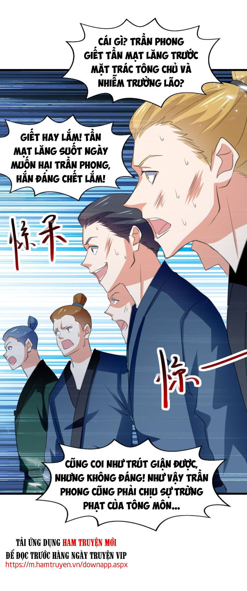 Tuyệt Thế Võ Hồn Chapter 81 - Trang 2