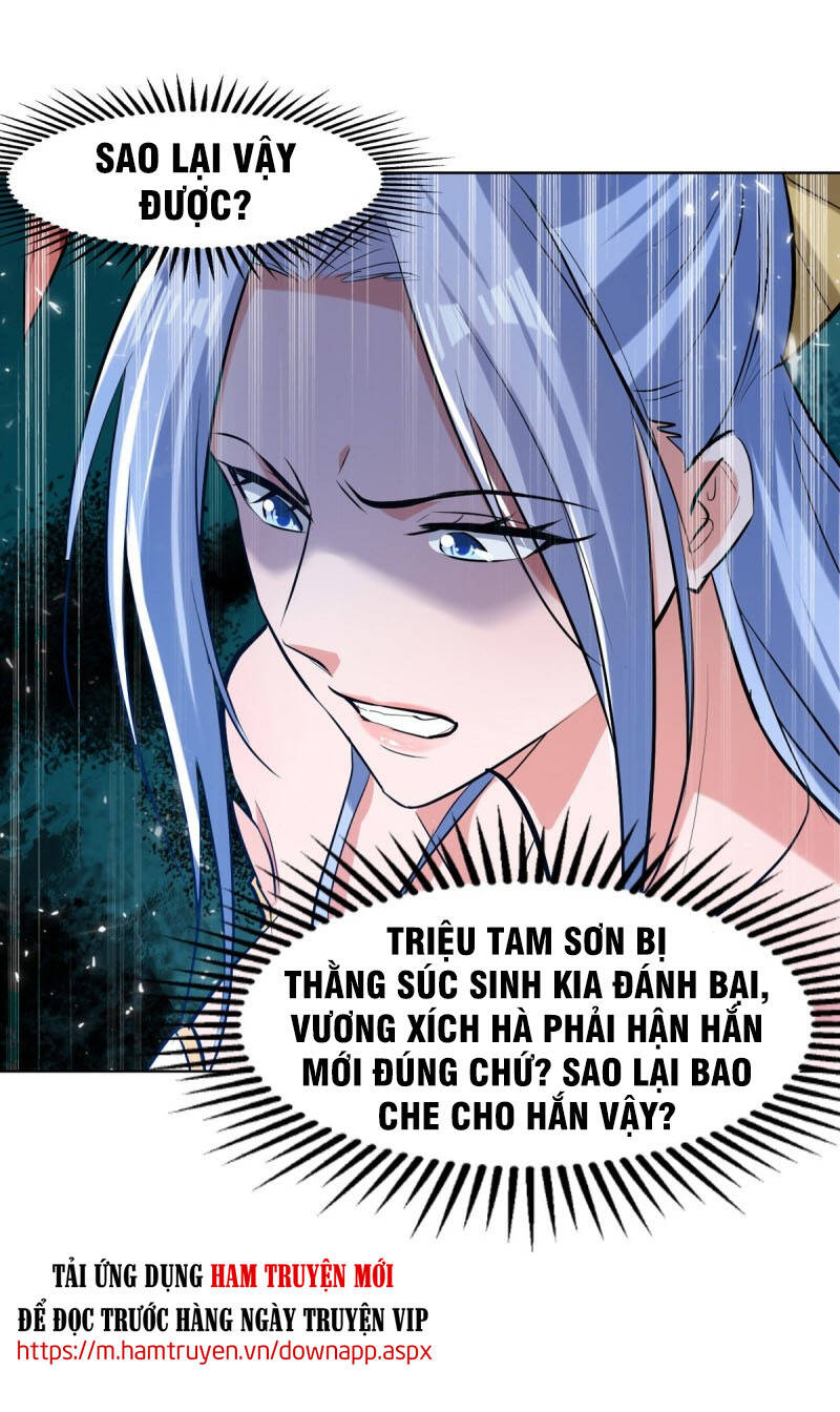 Tuyệt Thế Võ Hồn Chapter 81 - Trang 2