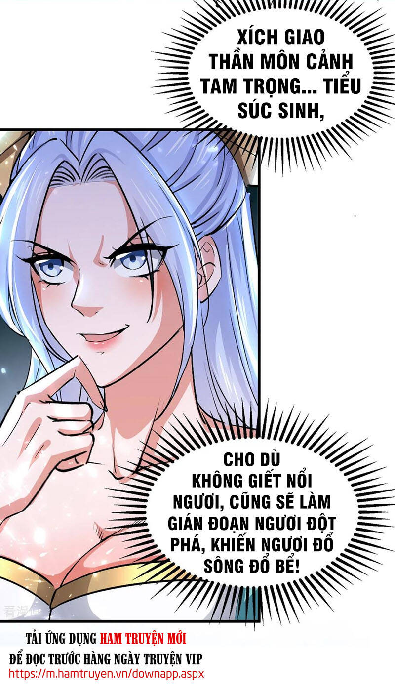 Tuyệt Thế Võ Hồn Chapter 76 - Trang 2