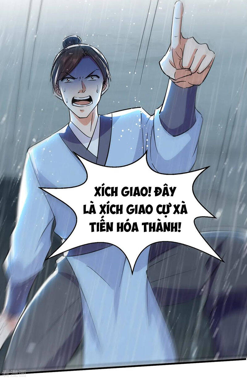 Tuyệt Thế Võ Hồn Chapter 76 - Trang 2