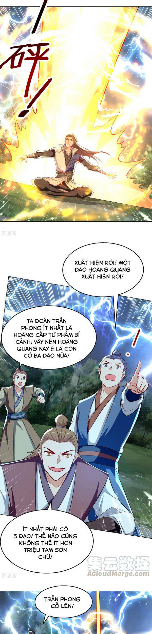 Tuyệt Thế Võ Hồn Chapter 73 - Trang 2