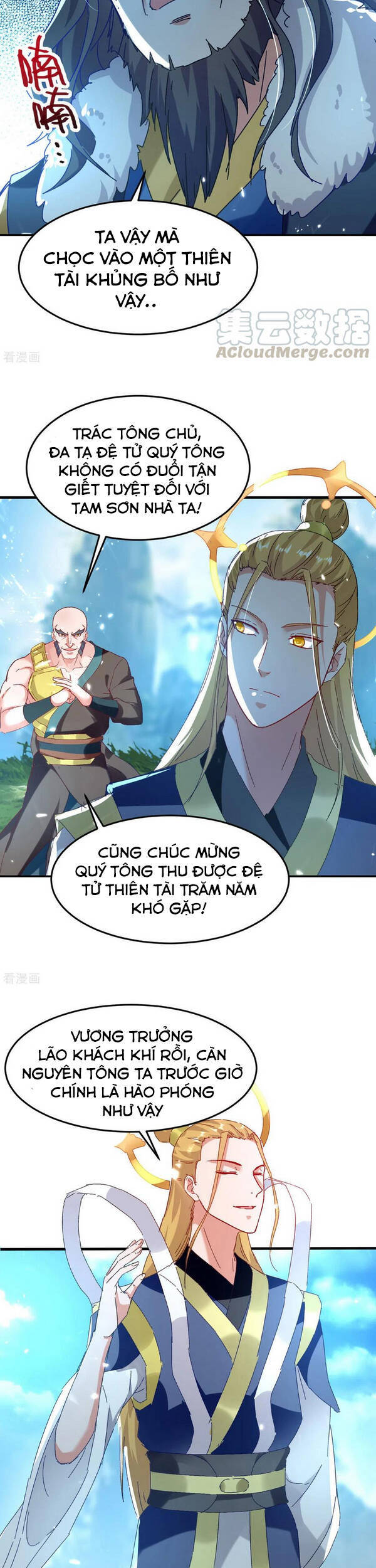 Tuyệt Thế Võ Hồn Chapter 70 - Trang 2