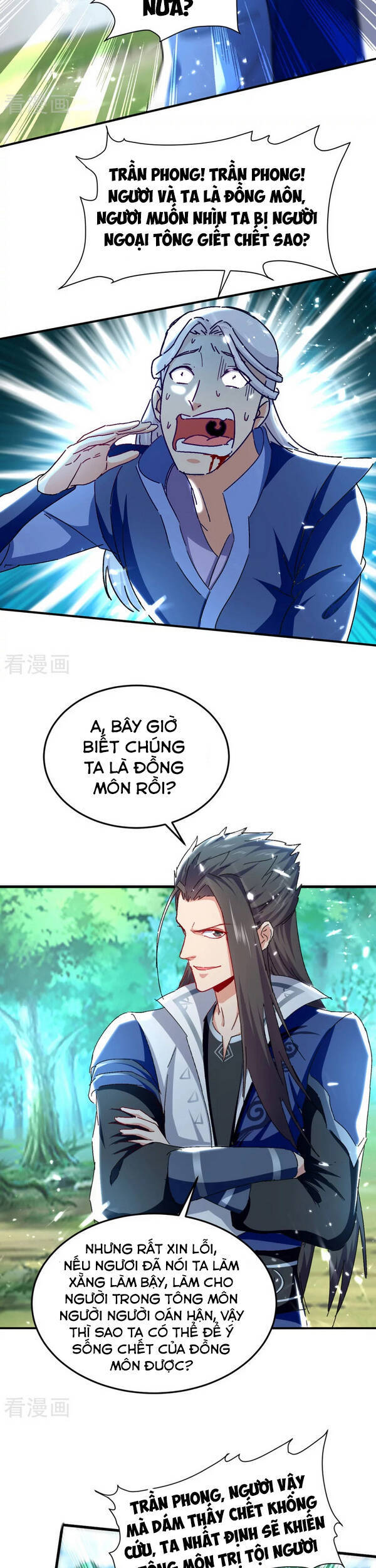 Tuyệt Thế Võ Hồn Chapter 60 - Trang 2