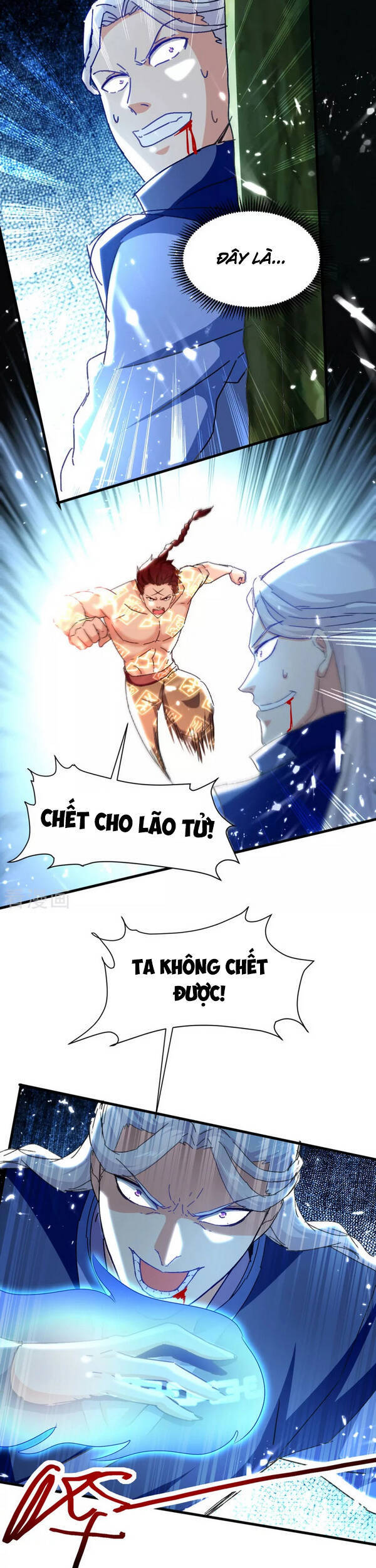 Tuyệt Thế Võ Hồn Chapter 60 - Trang 2