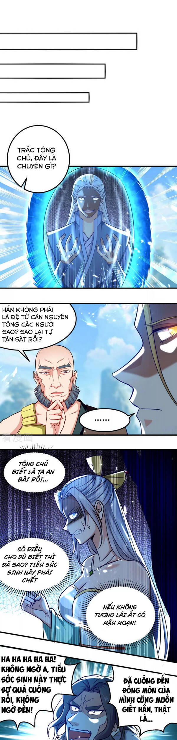 Tuyệt Thế Võ Hồn Chapter 59 - Trang 2