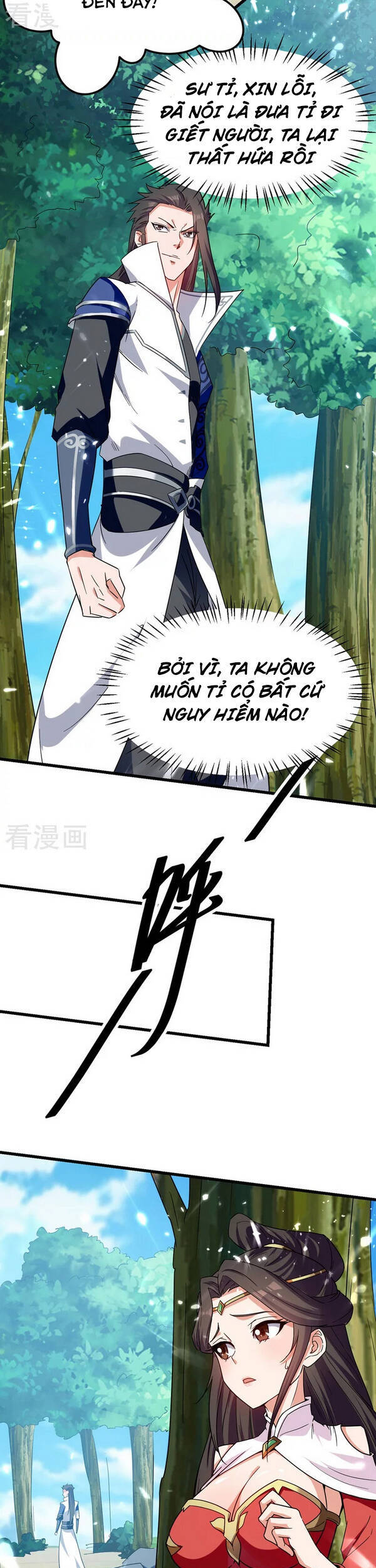 Tuyệt Thế Võ Hồn Chapter 56 - Trang 2