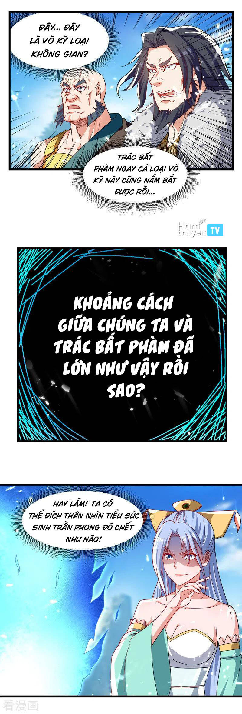 Tuyệt Thế Võ Hồn Chapter 50 - Trang 2