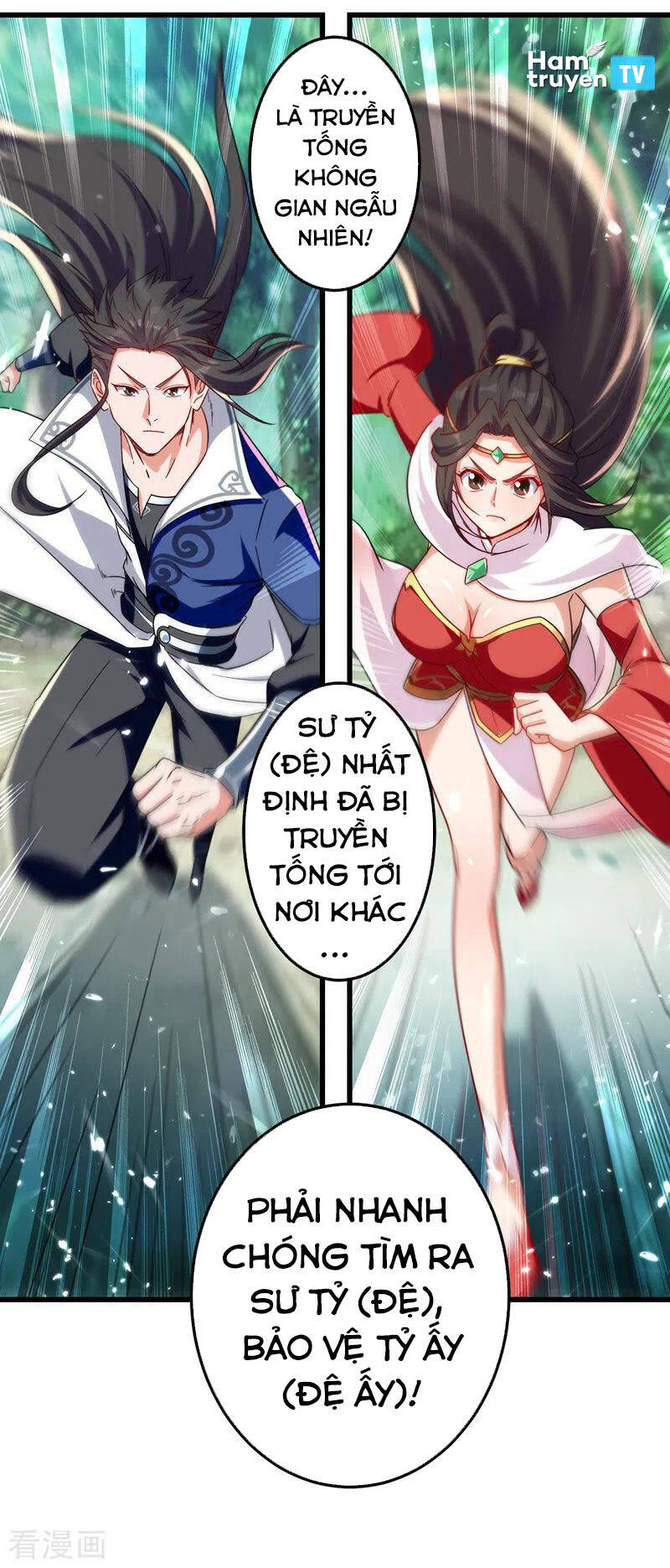 Tuyệt Thế Võ Hồn Chapter 50 - Trang 2