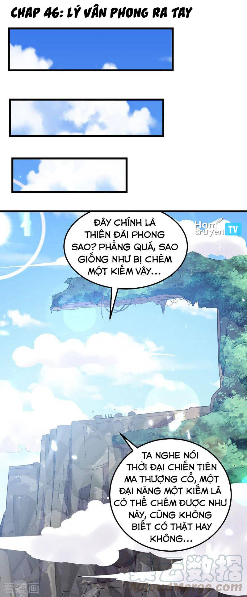 Tuyệt Thế Võ Hồn Chapter 46 - Trang 2