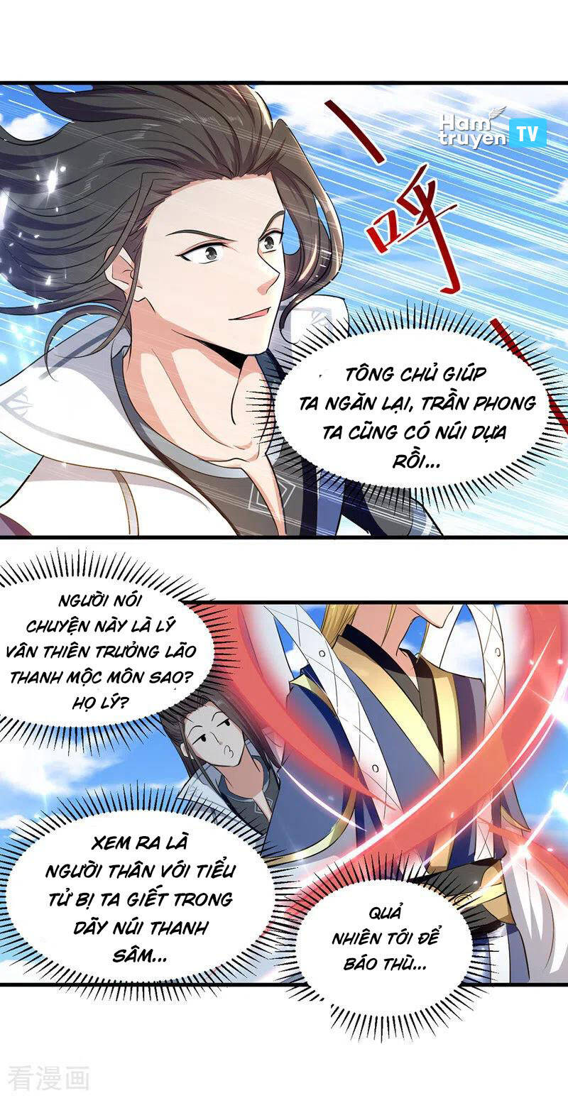 Tuyệt Thế Võ Hồn Chapter 46 - Trang 2