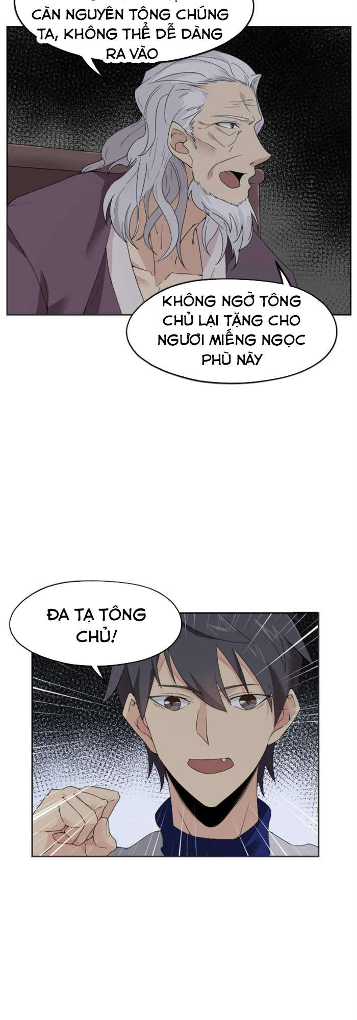 Tuyệt Thế Võ Hồn Chapter 42 - Trang 2