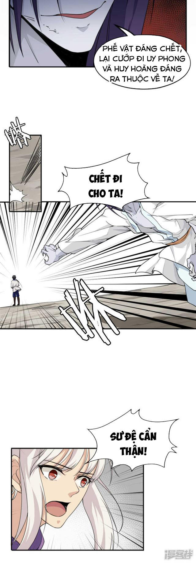 Tuyệt Thế Võ Hồn Chapter 37 - Trang 2