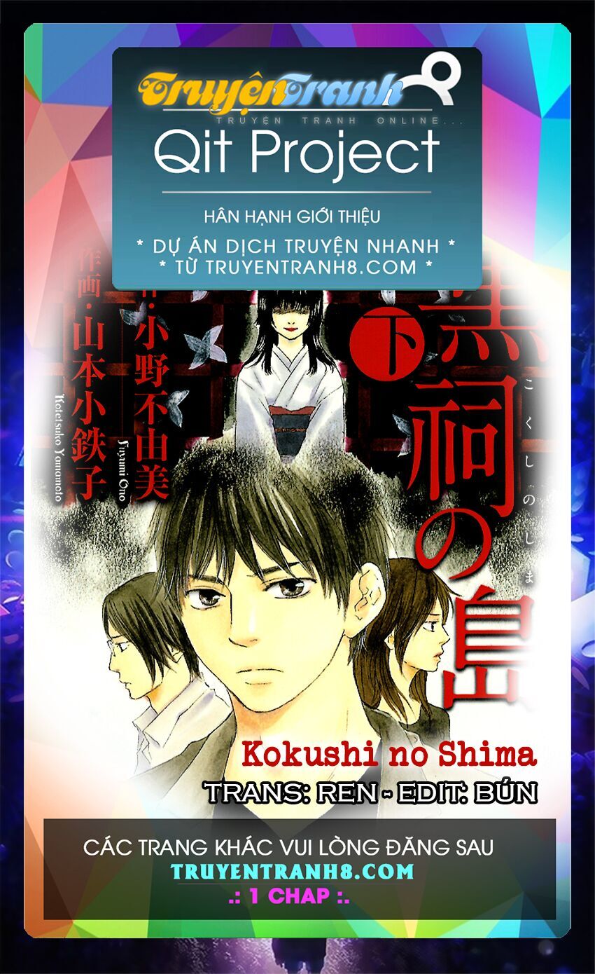 Kokushi No Shima Chapter 8 - Trang 2