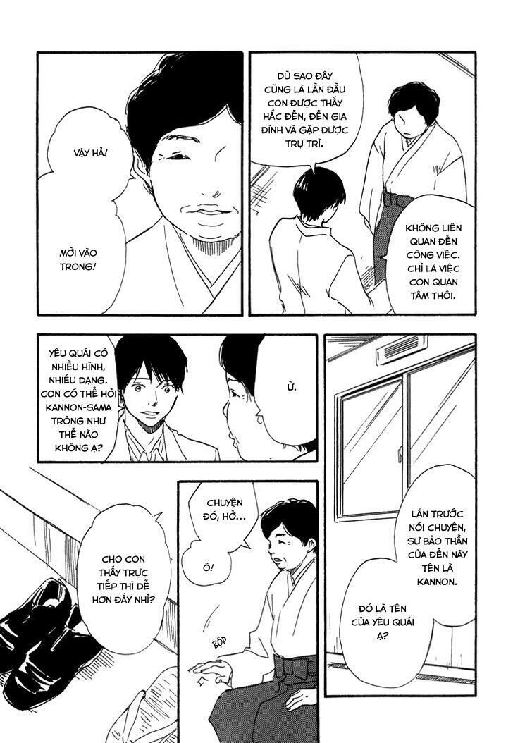 Kokushi No Shima Chapter 8 - Trang 2