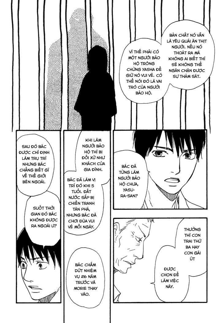 Kokushi No Shima Chapter 8 - Trang 2