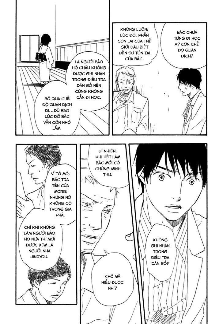 Kokushi No Shima Chapter 8 - Trang 2