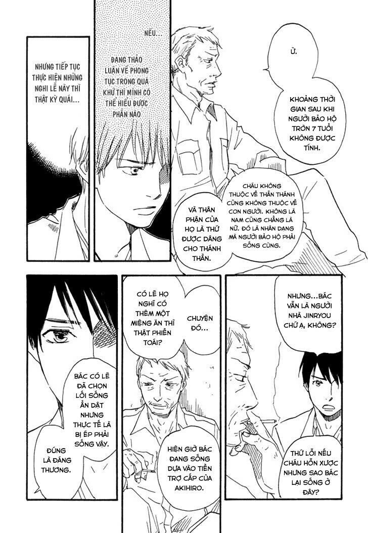 Kokushi No Shima Chapter 8 - Trang 2