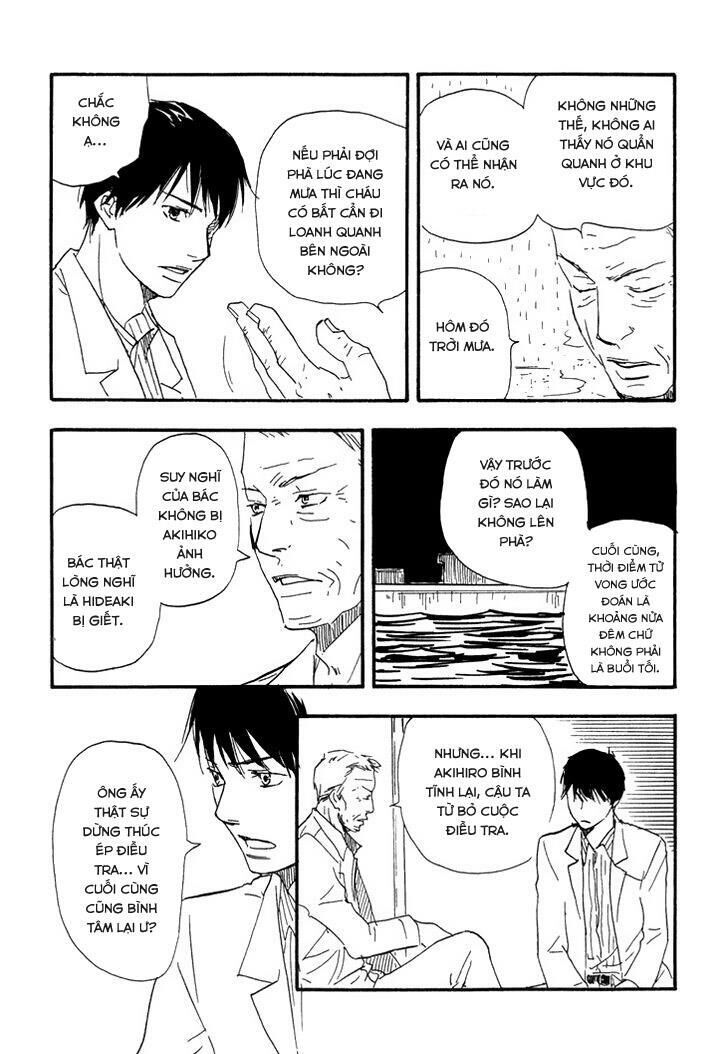 Kokushi No Shima Chapter 8 - Trang 2