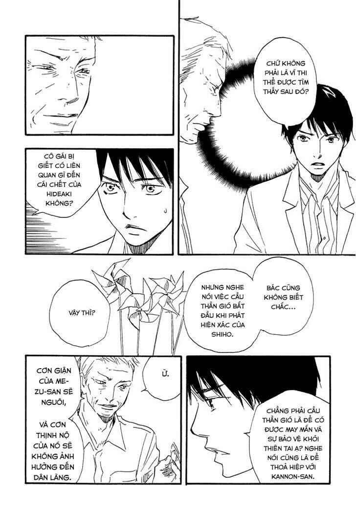 Kokushi No Shima Chapter 8 - Trang 2