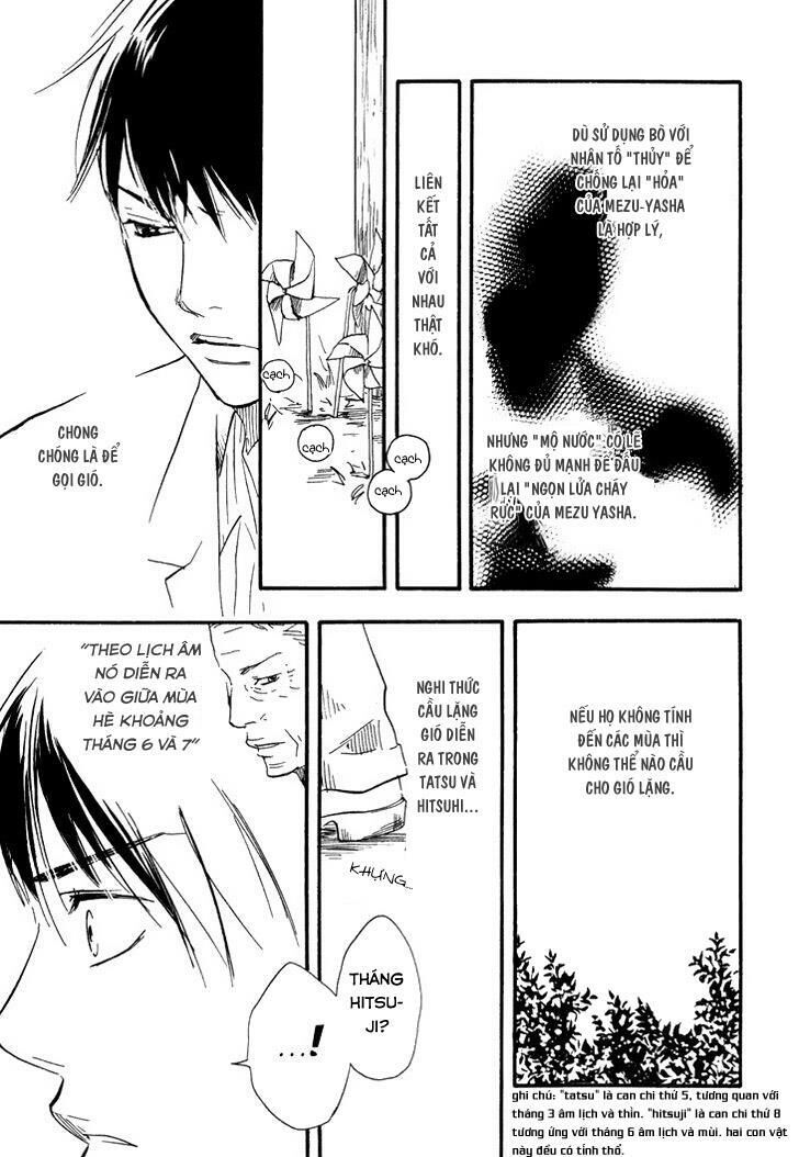 Kokushi No Shima Chapter 8 - Trang 2