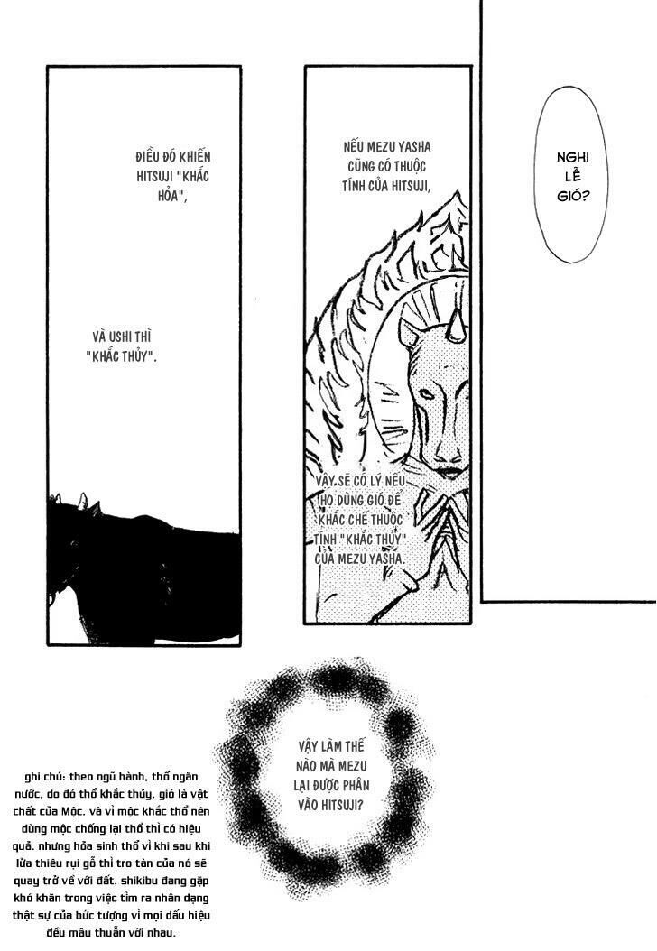 Kokushi No Shima Chapter 8 - Trang 2