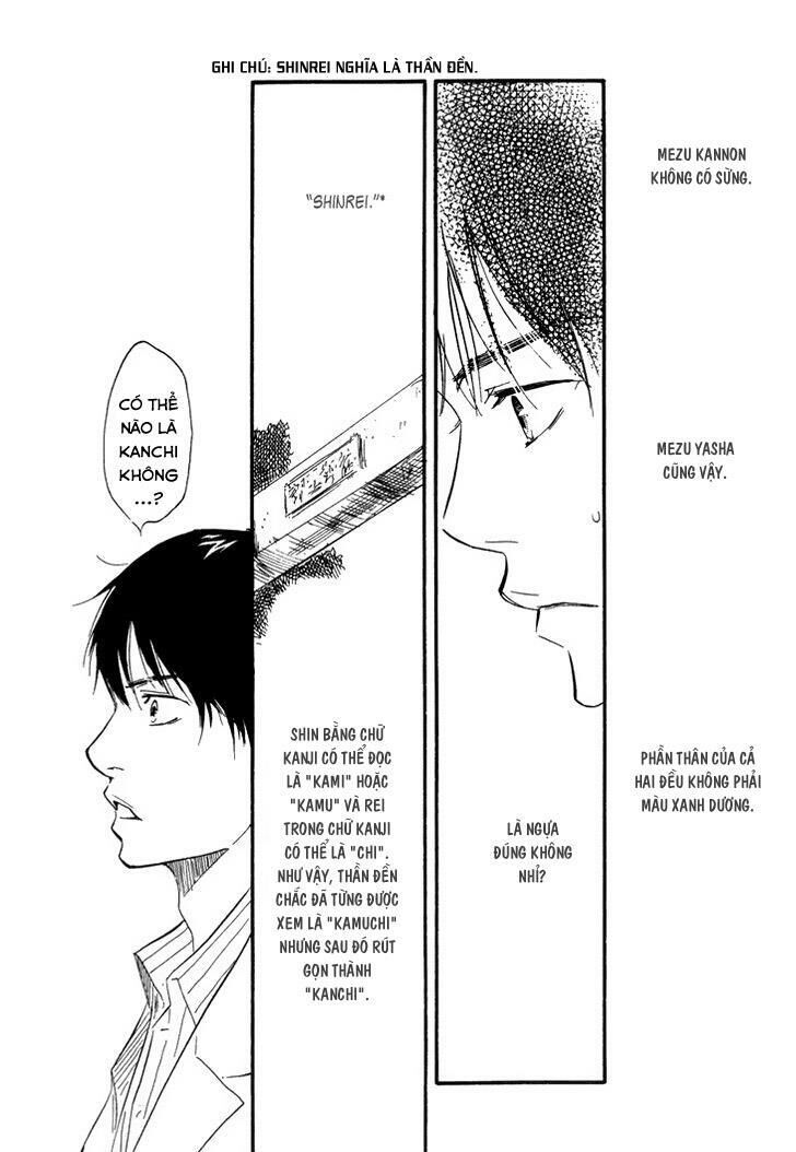 Kokushi No Shima Chapter 8 - Trang 2