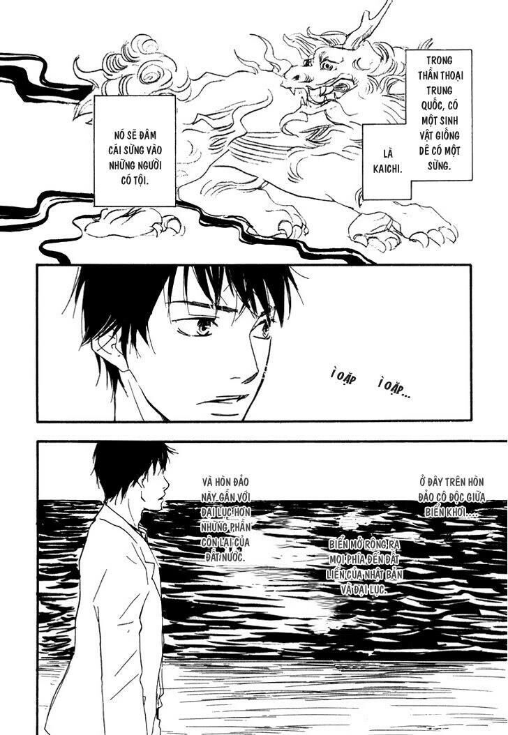 Kokushi No Shima Chapter 8 - Trang 2
