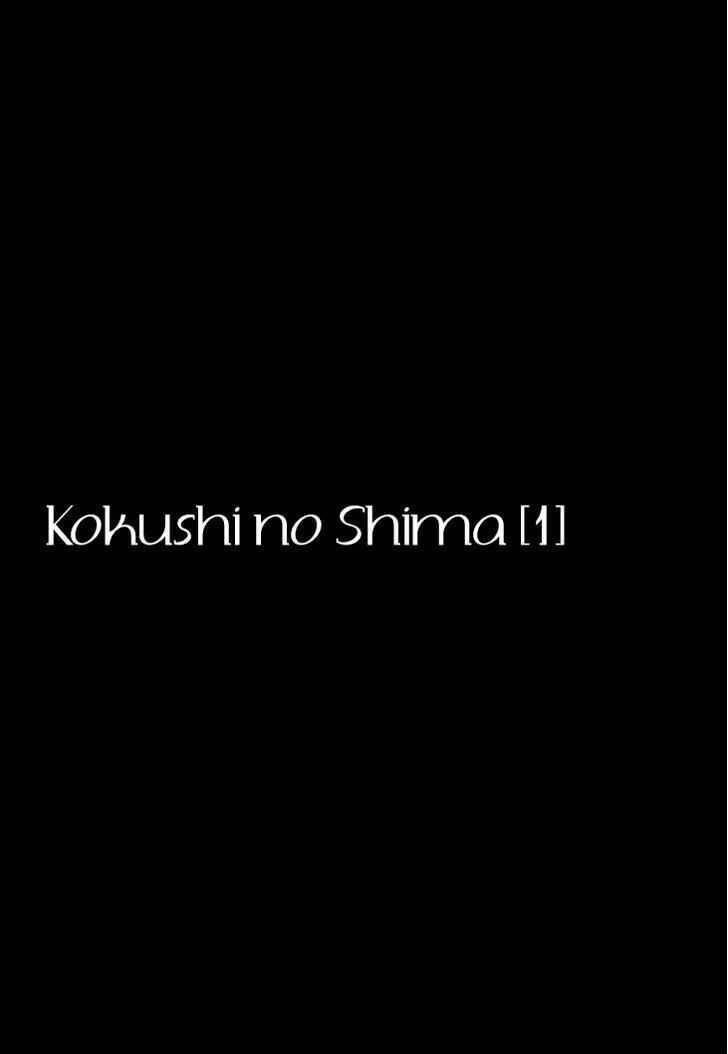 Kokushi No Shima Chapter 8 - Trang 2