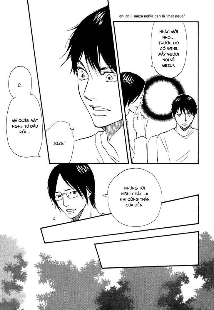 Kokushi No Shima Chapter 8 - Trang 2