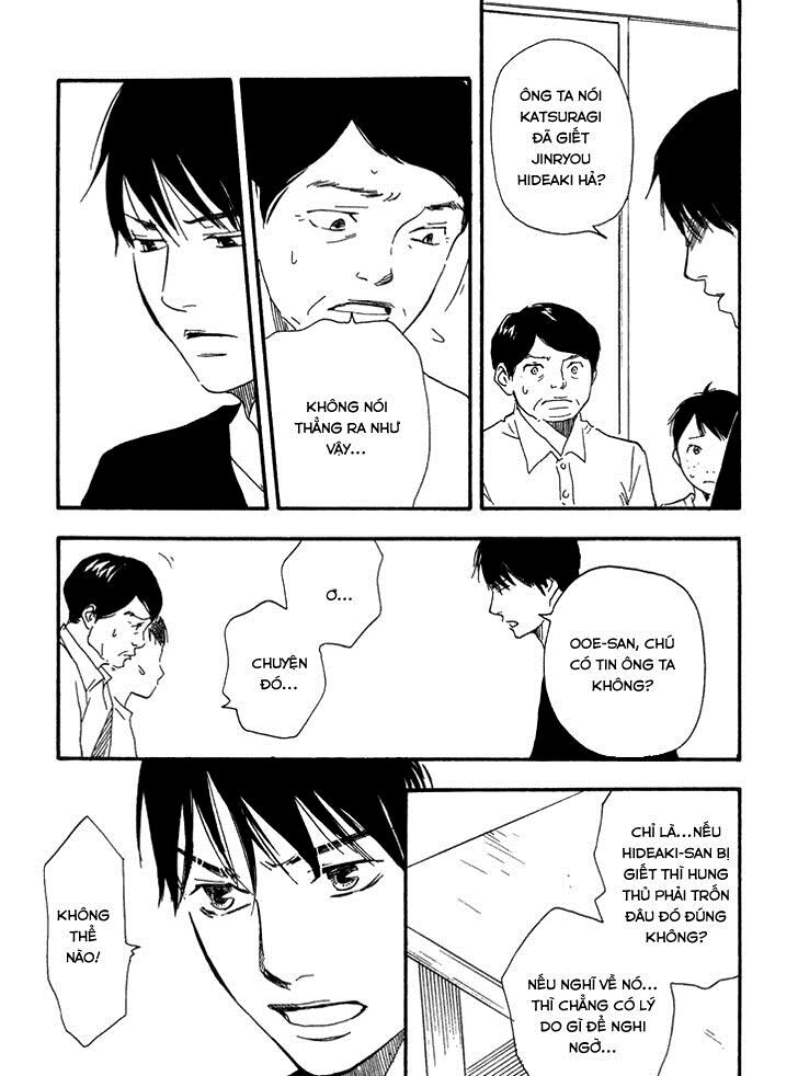 Kokushi No Shima Chapter 7 - Trang 2