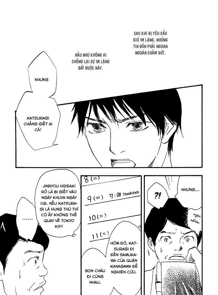 Kokushi No Shima Chapter 7 - Trang 2