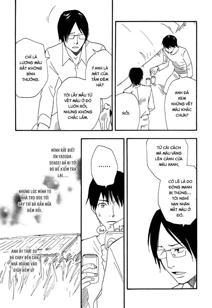 Kokushi No Shima Chapter 7 - Trang 2