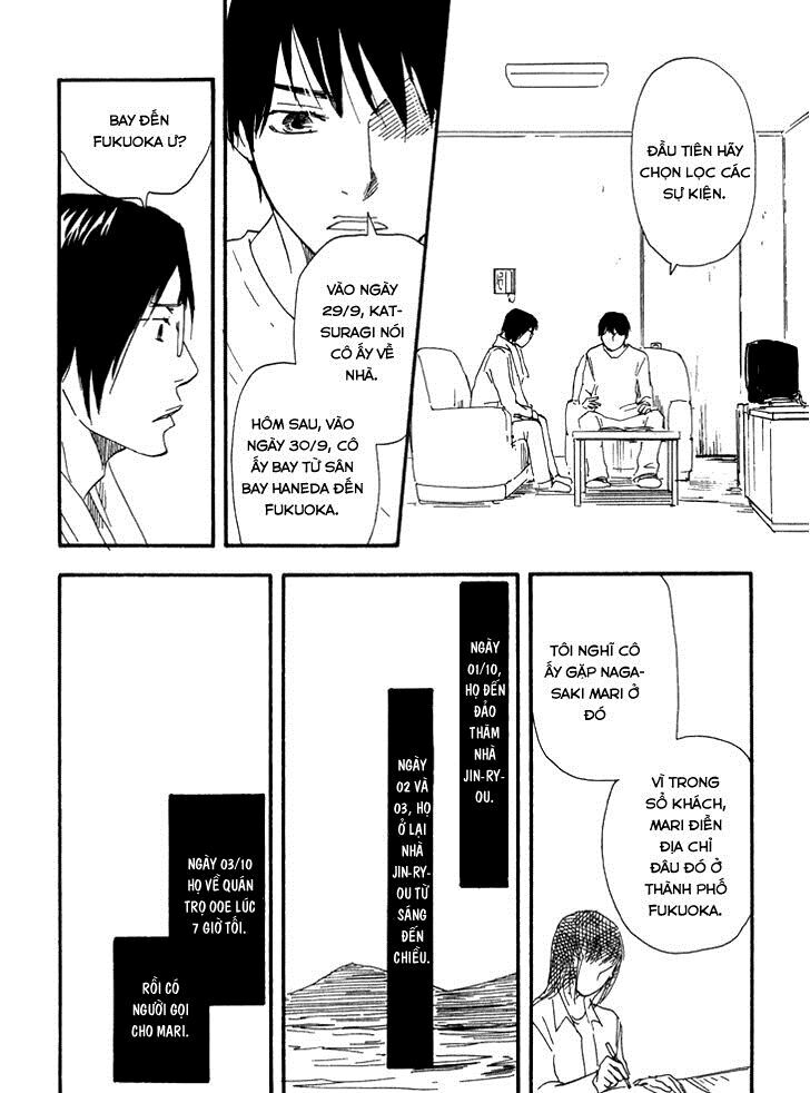 Kokushi No Shima Chapter 7 - Trang 2