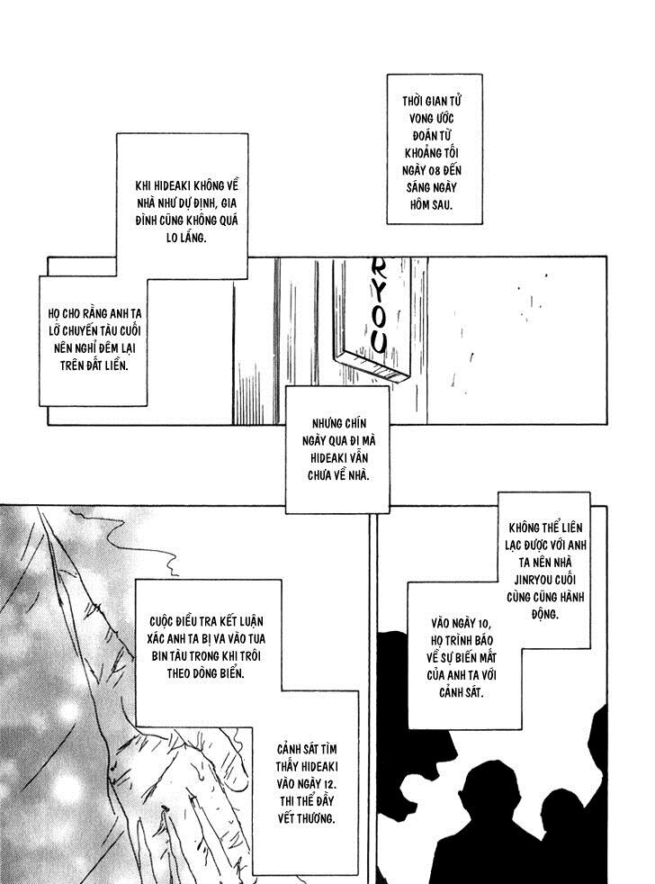 Kokushi No Shima Chapter 7 - Trang 2