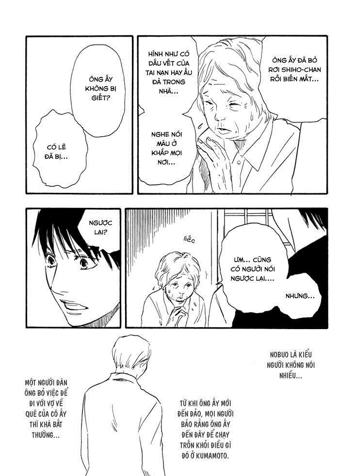 Kokushi No Shima Chapter 7 - Trang 2