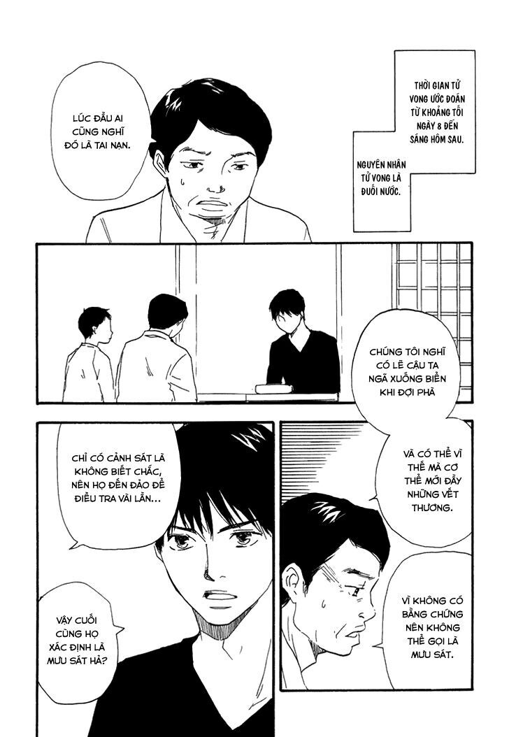 Kokushi No Shima Chapter 7 - Trang 2