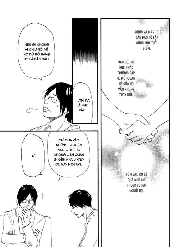 Kokushi No Shima Chapter 7 - Trang 2