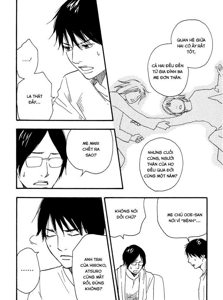 Kokushi No Shima Chapter 7 - Trang 2