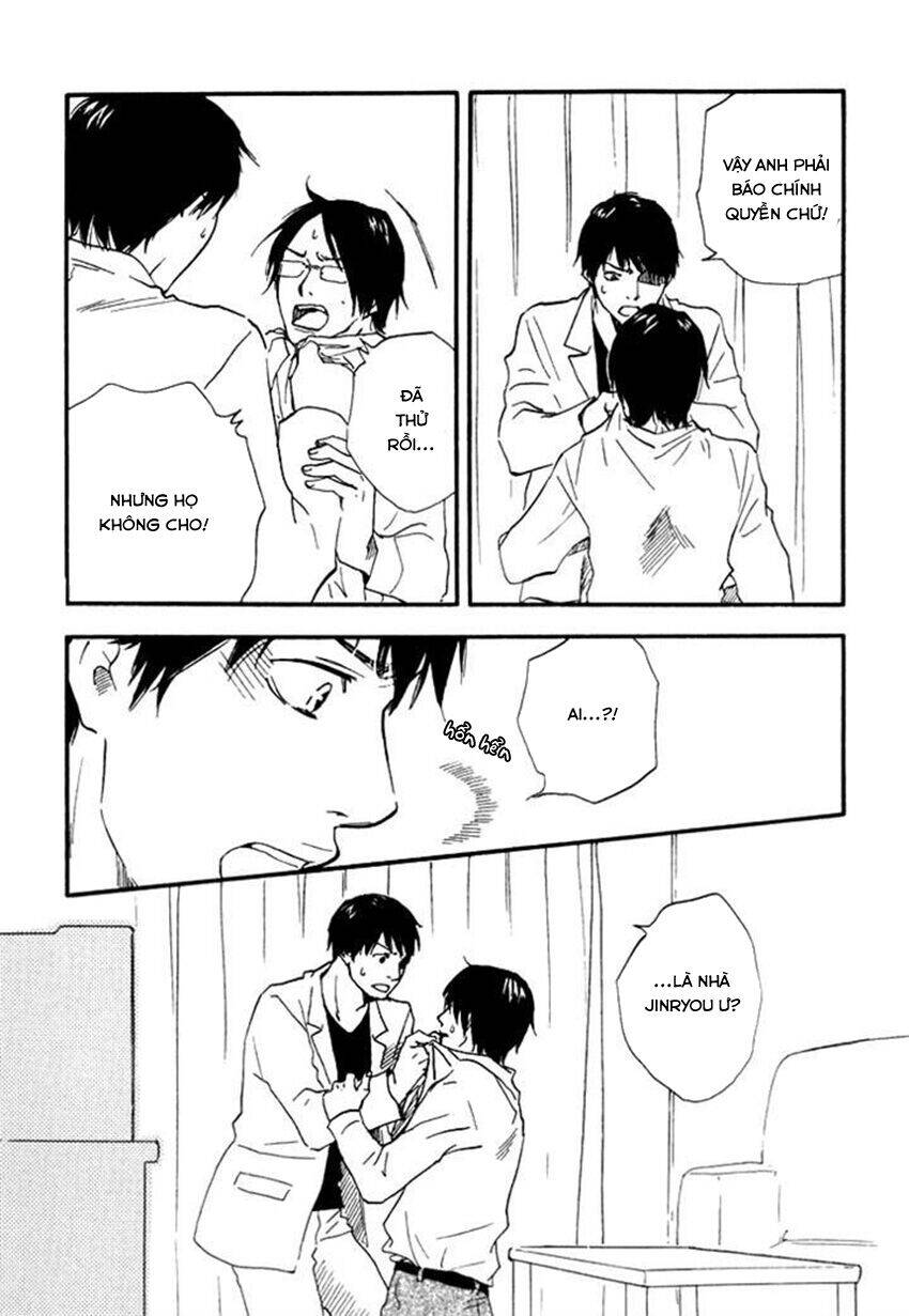 Kokushi No Shima Chapter 5 - Trang 2