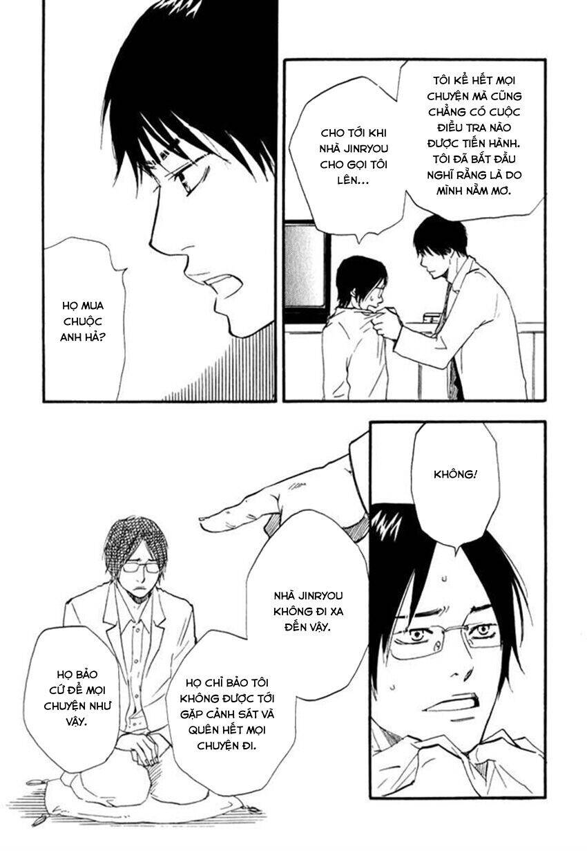 Kokushi No Shima Chapter 5 - Trang 2