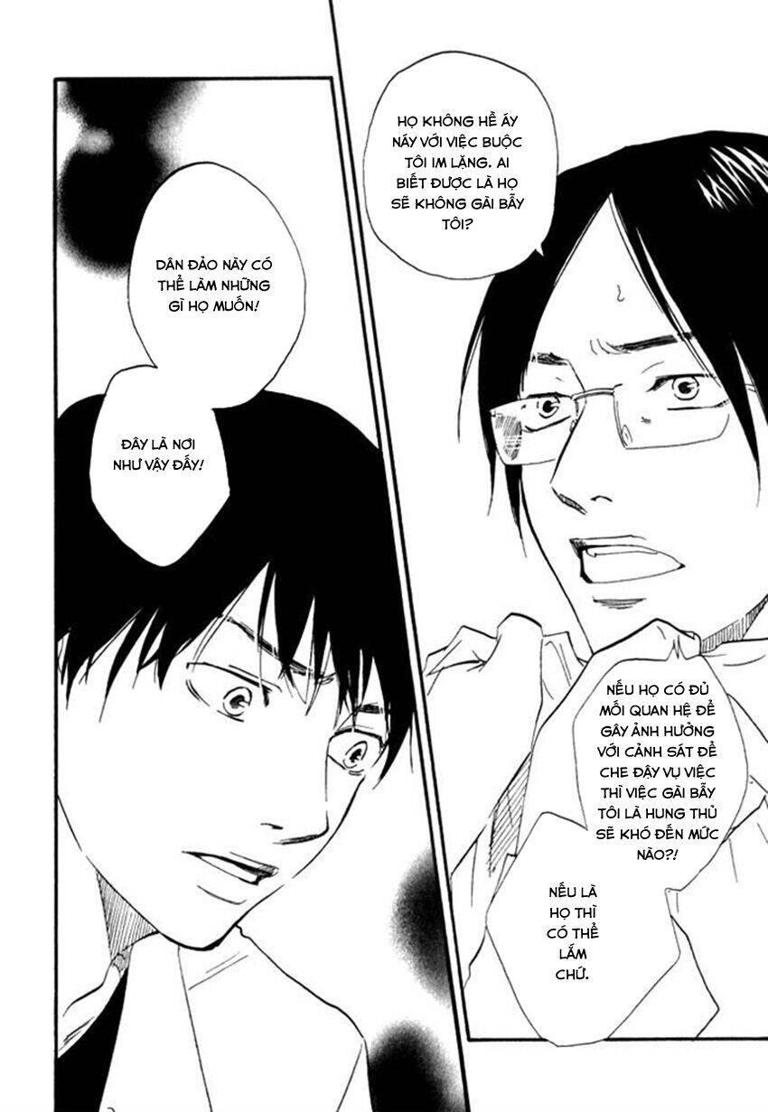 Kokushi No Shima Chapter 5 - Trang 2