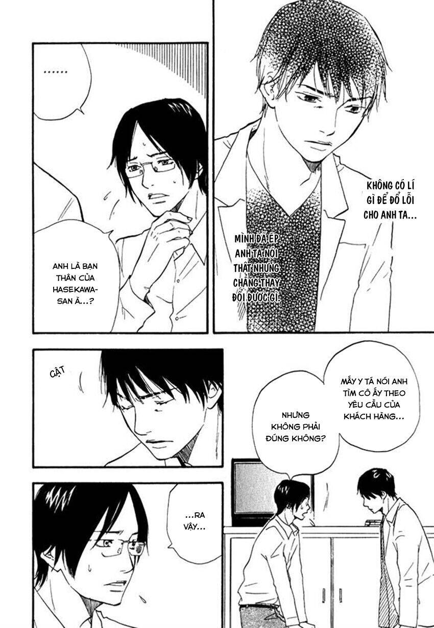 Kokushi No Shima Chapter 5 - Trang 2