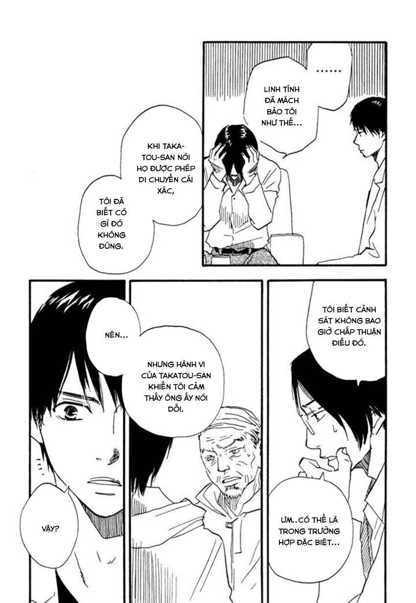 Kokushi No Shima Chapter 5 - Trang 2