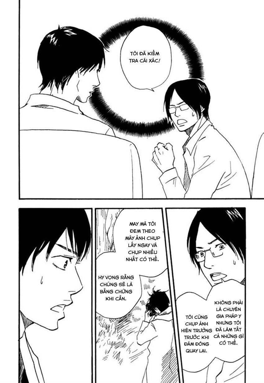 Kokushi No Shima Chapter 5 - Trang 2