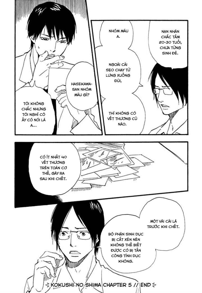 Kokushi No Shima Chapter 5 - Trang 2