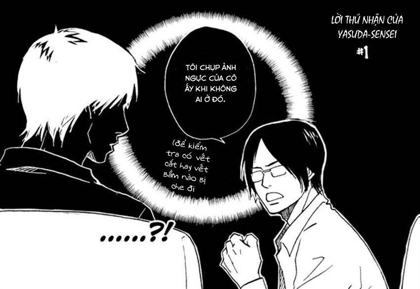 Kokushi No Shima Chapter 5 - Trang 2