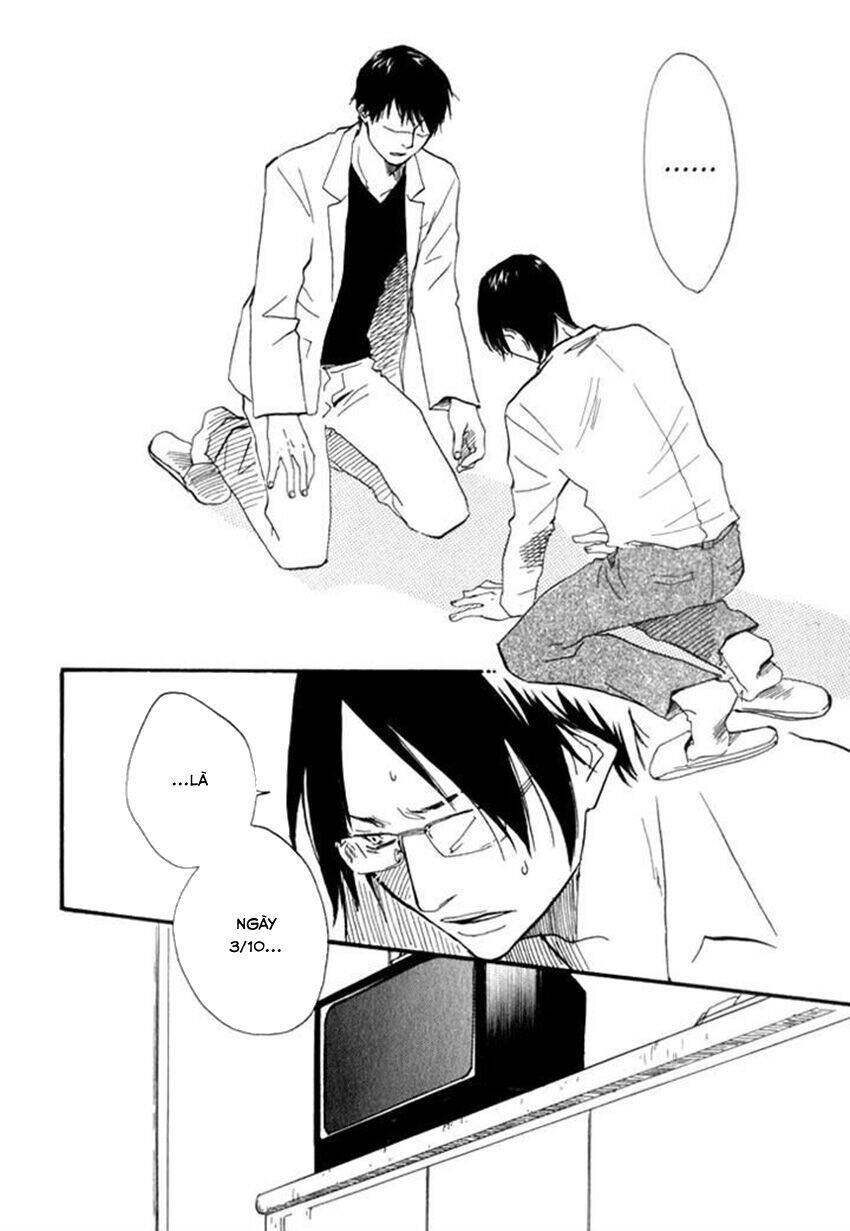 Kokushi No Shima Chapter 5 - Trang 2